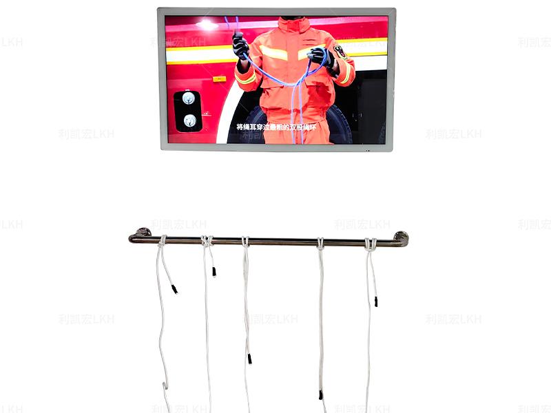 消防逃生結(jié)繩訓(xùn)練系統(tǒng)